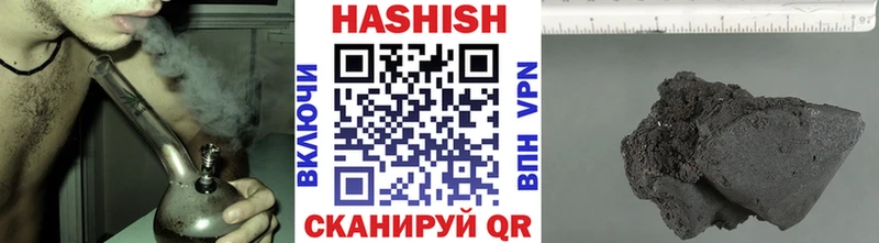 ГАШ VHQ Грозный