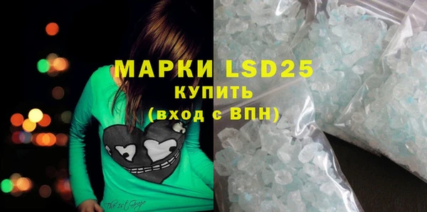 PSILOCYBIN Верхнеуральск