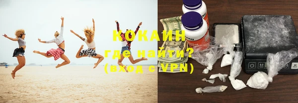 PSILOCYBIN Верхнеуральск