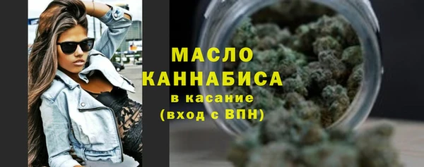 прущая мука Бронницы
