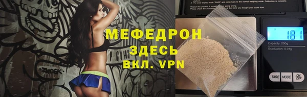 PSILOCYBIN Верхнеуральск