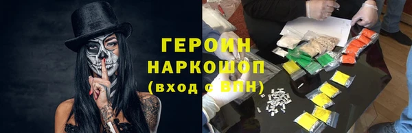 PSILOCYBIN Верхнеуральск