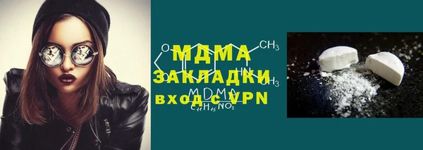 PSILOCYBIN Верхнеуральск