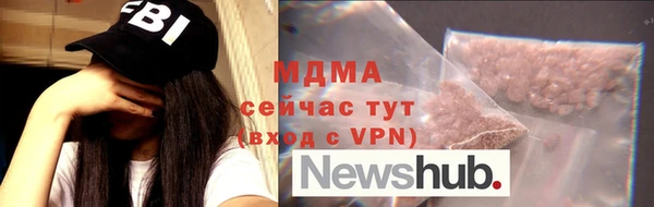 трава Верея