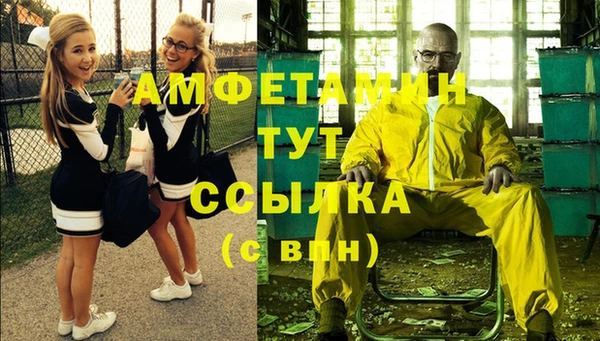 прущая мука Бронницы