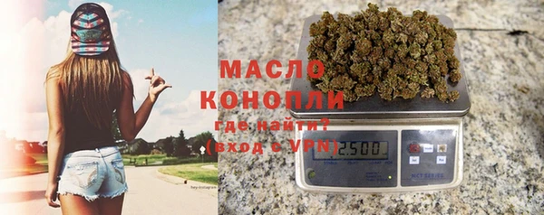 PSILOCYBIN Верхнеуральск