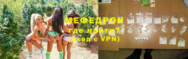 соль ск Верхний Тагил
