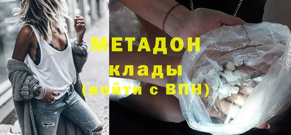 прущая мука Бронницы