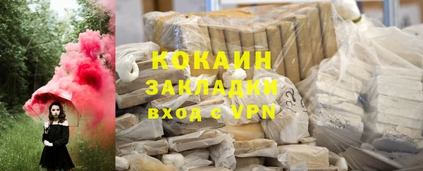 PSILOCYBIN Верхнеуральск