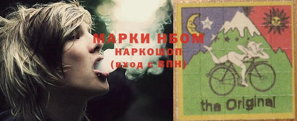 трава Верея