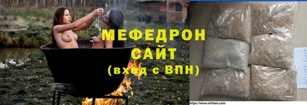 PSILOCYBIN Верхнеуральск